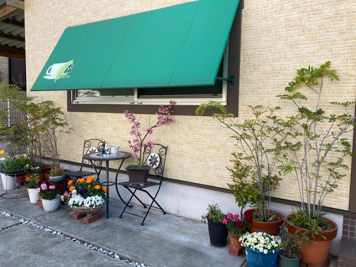 ホテル 森のカフェ 別府市 エクステリア 写真